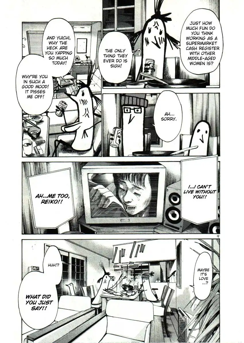 Oyasumi Punpun Chapter 25 9